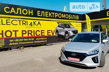 Цены Hyundai Ioniq Electric Электро