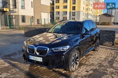 Цены BMW iX3 Электро