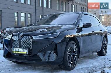 Цены BMW iX Электро