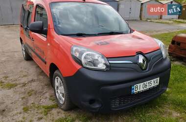 Цены Renault Kangoo Электро