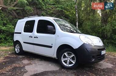 Цены Renault Kangoo Электро