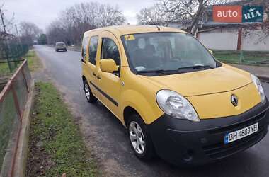 Ціни Renault Kangoo Електро