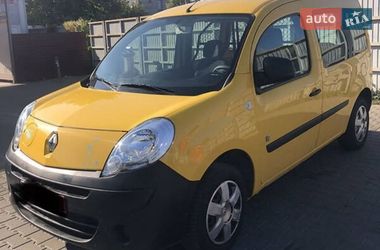 Цены Renault Kangoo Электро