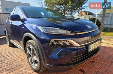 Цены Honda M-NV Электро