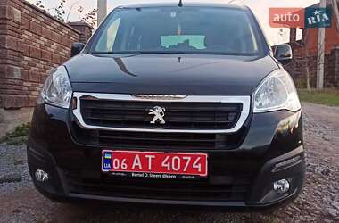 Ціни Peugeot Partner Електро