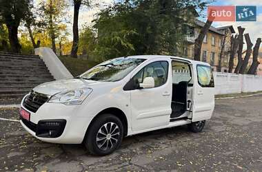 Ціни Peugeot Partner Електро