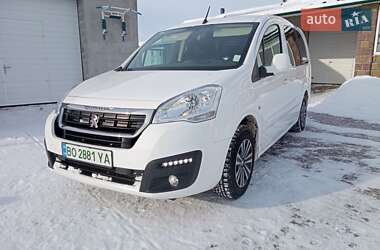 Ціни Peugeot Partner Електро