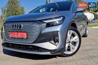 Цены Audi Q4 e-tron Электро