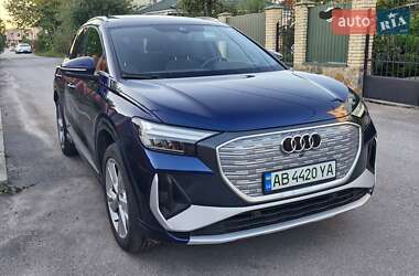Ціни Audi Q4 e-tron Електро