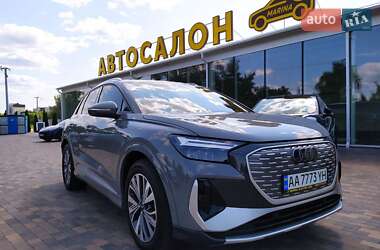 Цены Audi Q4 e-tron Электро