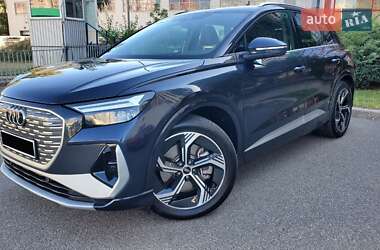 Ціни Audi Q4 e-tron Електро