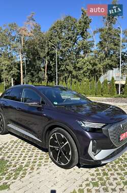 Ціни Audi Q4 e-tron Електро