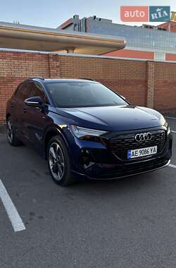 Цены Audi Q4 e-tron Электро