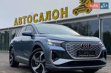 Цены Audi Q4 e-tron Электро
