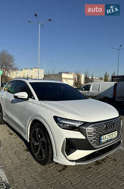 Цены Audi Q4 e-tron Электро