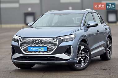 Ціни Audi Q4 e-tron Електро