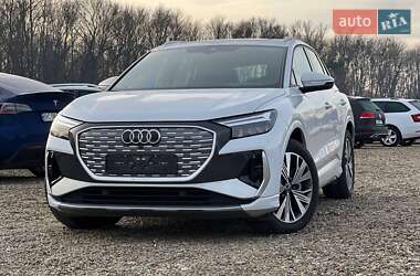 Ціни Audi Q4 e-tron Електро