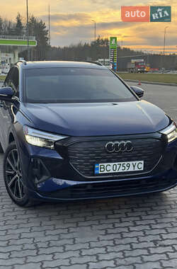 Цены Audi Q4 e-tron Электро