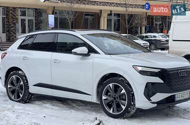 Цены Audi Q4 e-tron Электро