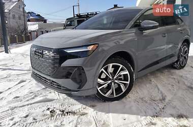 Цены Audi Q4 e-tron Электро