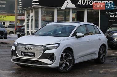 Ціни Audi Q4 e-tron Електро
