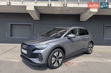 Ціни Audi Q4 e-tron Електро