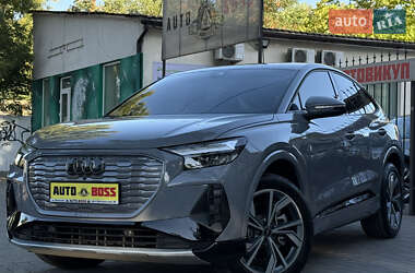 Ціни Audi Q4 Sportback e-tron Електро