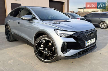 Цены Audi Q4 Sportback e-tron Электро