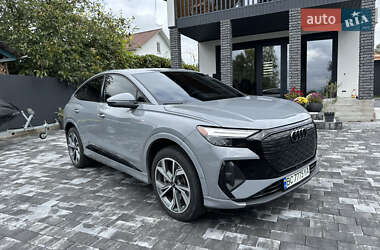 Ціни Audi Q4 Sportback e-tron Електро