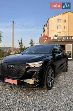 Цены Audi Q4 Sportback e-tron Электро