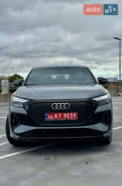 Цены Audi Q4 Sportback e-tron Электро