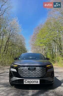 Цены Audi Q4 Sportback e-tron Электро