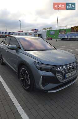 Цены Audi Q4 Sportback e-tron Электро
