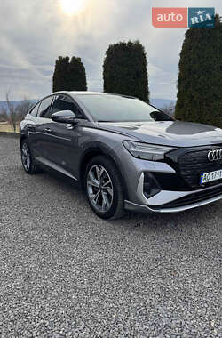 Цены Audi Q4 Sportback e-tron Электро