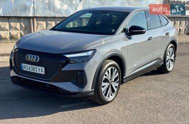 Цены Audi Q4 Sportback e-tron Электро