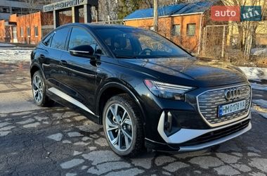 Цены Audi Q4 Sportback e-tron Электро