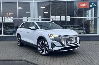 Цены Audi Q5 e-tron Электро