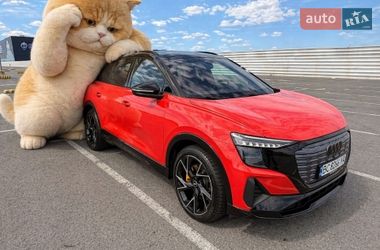 Цены Audi Q5 e-tron Электро
