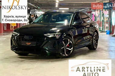 Цены Audi Q8 Sportback e-tron Электро