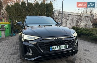 Цены Audi Q8 Sportback e-tron Электро
