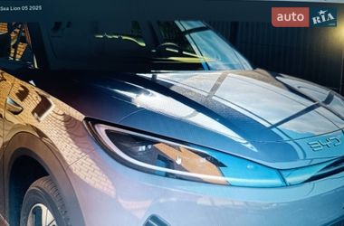 Цены BYD Sea Lion 05 Электро