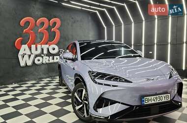 Цены BYD Sea Lion 07 Электро