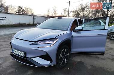 Цены BYD Sea Lion 07 Электро