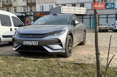 Цены BYD Song L Электро
