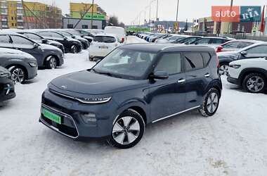 Цены Kia Soul Электро