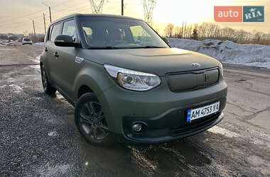 Цены Kia Soul Электро