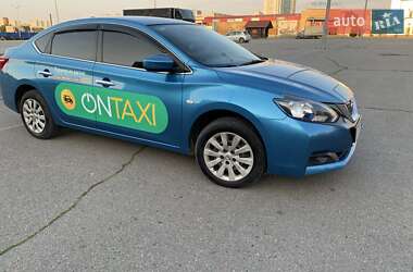 Цены Nissan Sylphy Электро