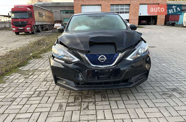 Ціни Nissan Sylphy Електро