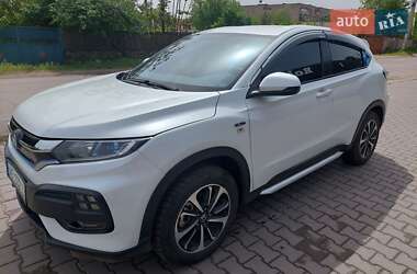 Ціни Honda X-NV Електро
