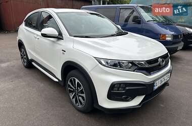 Ціни Honda X-NV Електро
